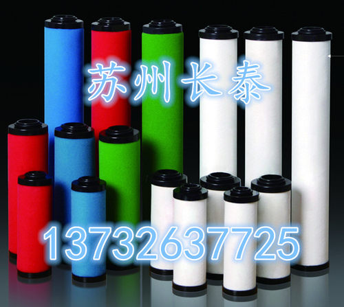 精密过滤器滤芯 过滤器滤芯 管道过滤芯 060Q 060P 060S 空压机用
