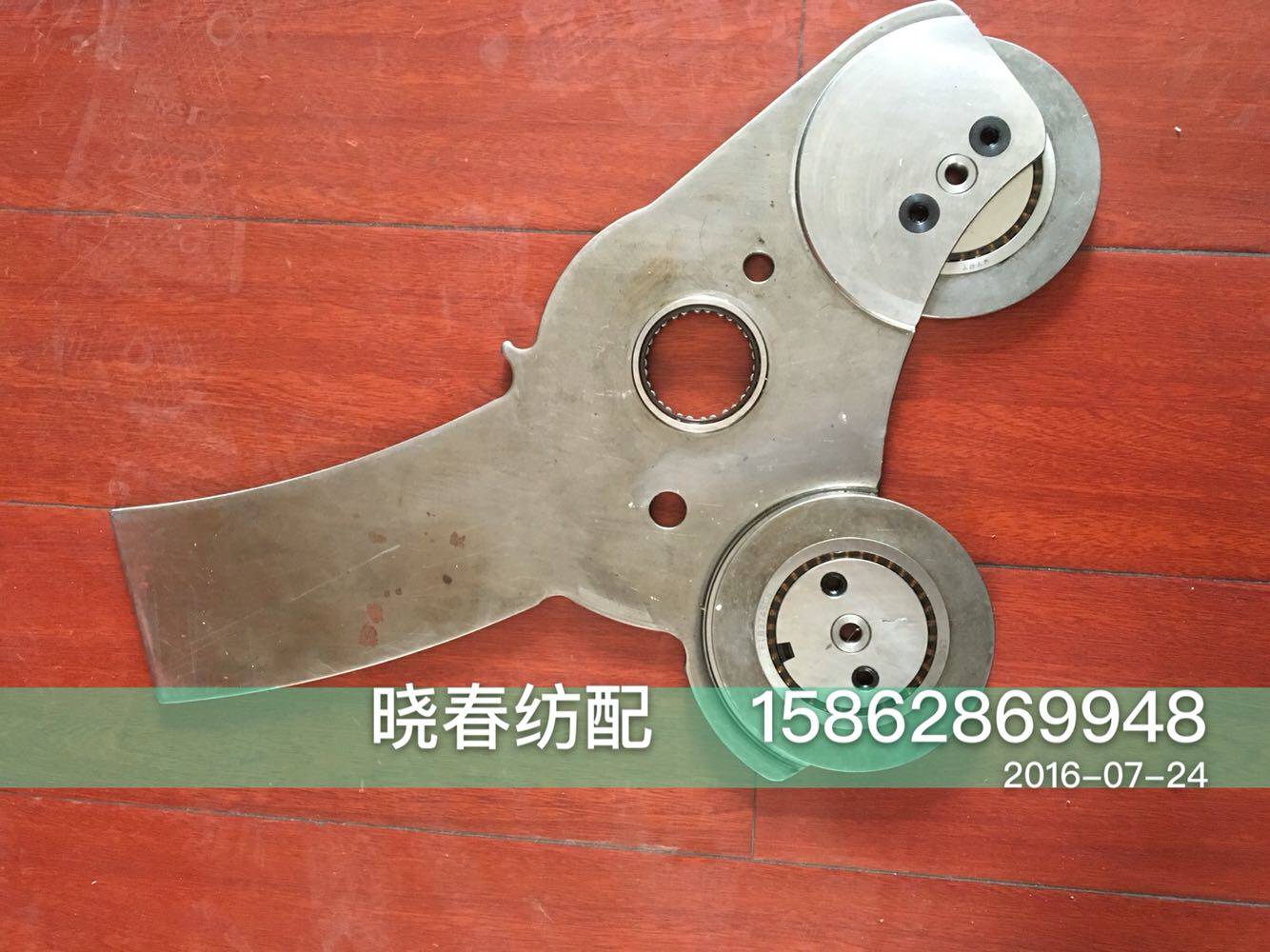 喷气织机长方凸轮箱滨田凸轮箱炜煜凸轮箱开口臂提综臂大刀片聚源