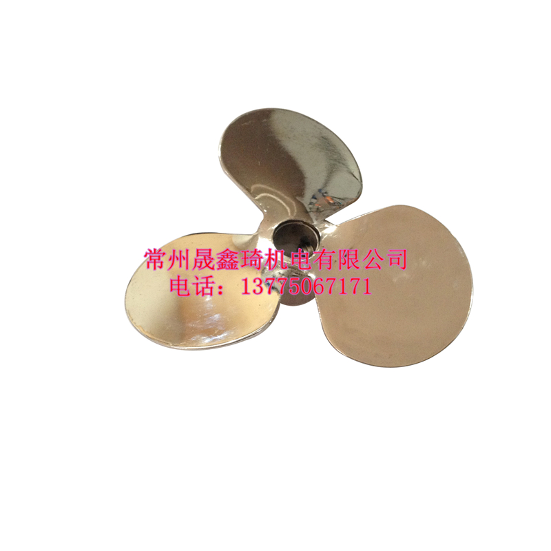 气动工具配件气动搅拌机叶轮4寸不锈钢叶轮搅拌桨叶涂装工具