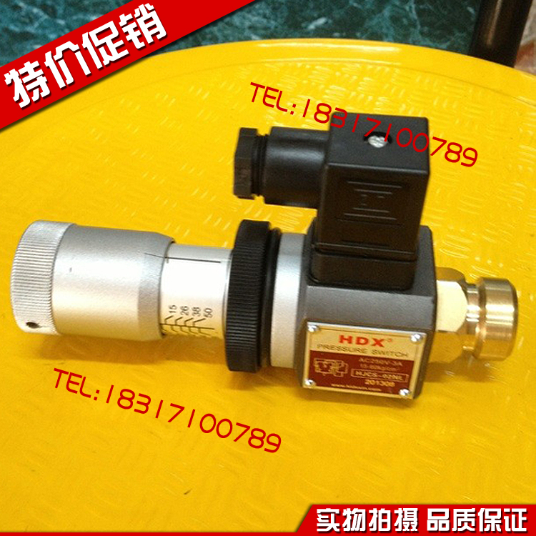 压力继电器 液压油压开关HJCS-02N HJCS-02H JCS-02N 02NL海德信