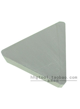 三角 合金铣刀片 YT14 YT15 YW1 YG8 3130511 3100511刀盘刀片