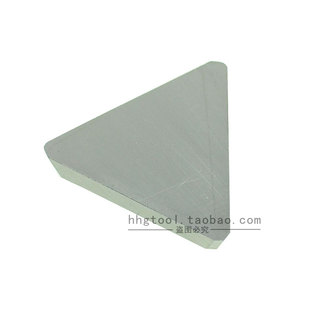 三角 合金铣刀片 YT14 YT15 YW1 YG8 3130511 3100511刀盘刀片