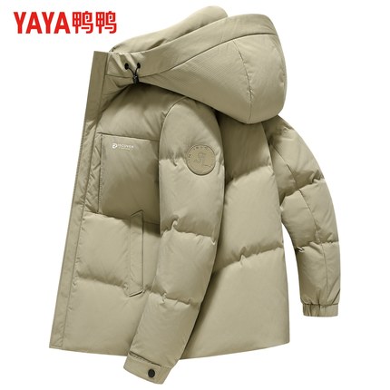 鸭鸭羽绒服男冬季短款连帽户外极寒加厚面包服保暖休闲男士外套潮
