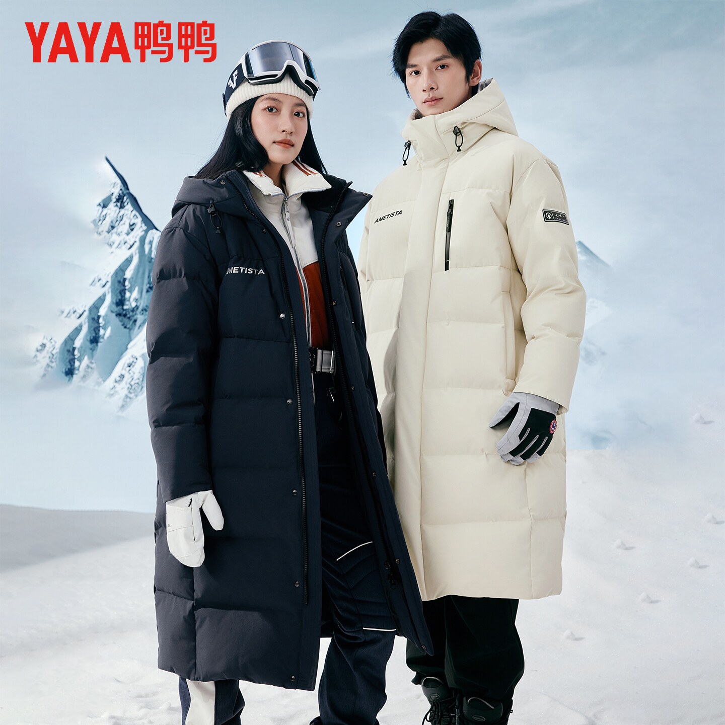 鸭鸭冬季羽绒服男女同款时尚运动过膝长款加厚连帽保暖滑雪外套