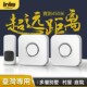 台湾可用门铃无线智能呼叫器多层楼带院远距离门钟自建房按钮防水