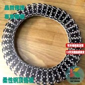 黑色钢顶链板63 103链板黑色不锈钢顶链板黑色柔性链黑顶链板