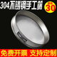 直径30厘米304不锈钢手工标准筛分样筛检验筛面粉筛过滤筛子筛网