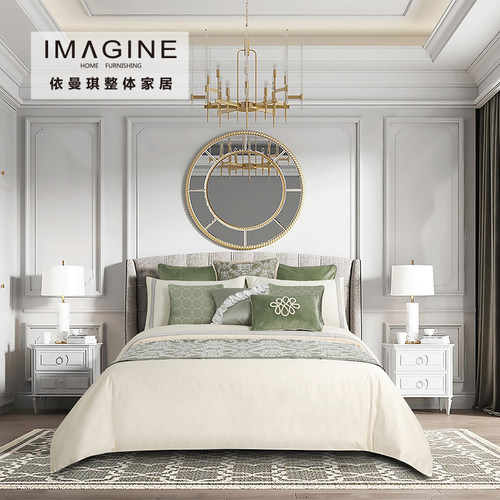 依曼琪 法式现代床上用品样板房床品多件套爱丽舍【定制床品】