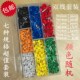 TE0508TE7508TE1008TE1508TE2508TE4009管型接线端子1000只套装