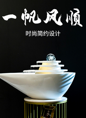 创意简约水景流水摆件循环水办公室水钵喷泉招财桌面落地家居装饰