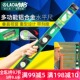 老A多功能铝合金水平尺重型水平测量仪家用迷你平水尺水平仪