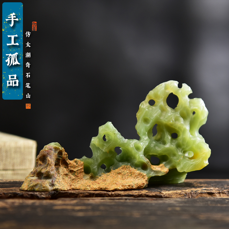 太湖石笔搁天然石头毛笔架初学者书法用小巧个性仿古摆件笔置笔山