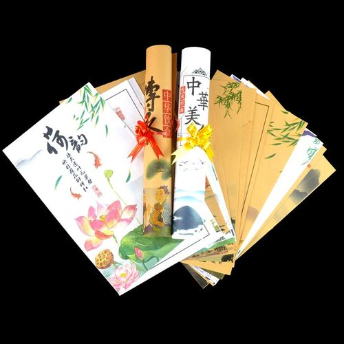 盘饰冷菜意境菜垫纸酒店创意摆盘装饰花草凉菜围边点缀书法艺术纸