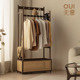 无意落地式 衣帽架可移动简约藤编挂衣架实木家用卧室衣架结实耐用