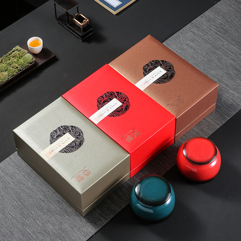 茶叶包装盒空礼盒通用高档绿茶红茶滇红茶叶罐陶瓷碧螺春半斤定制
