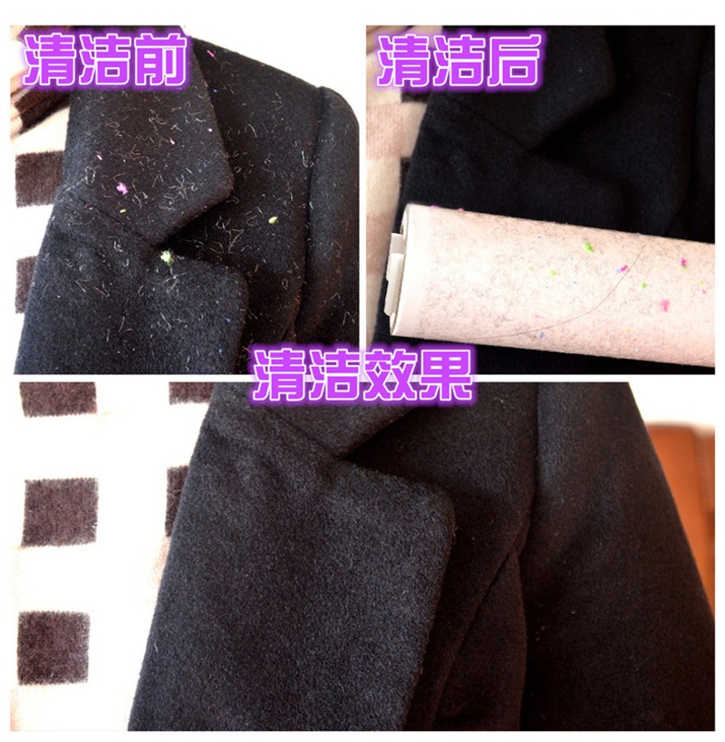 大号可撕斜粘毛器除尘器粘尘滚筒强款粘尘纸衣物清洁床上替换16CM