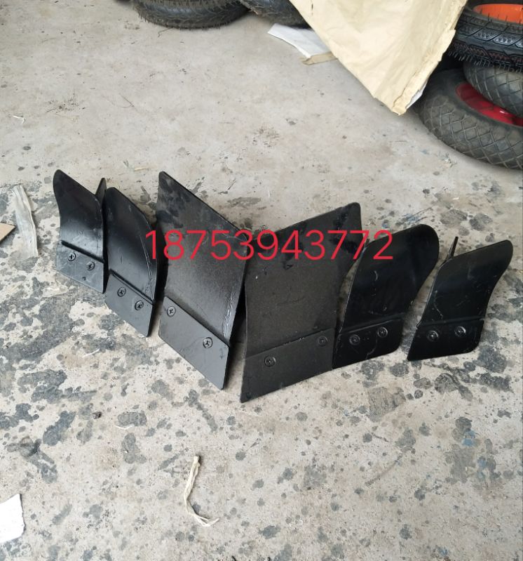 微耕机手扶地膜机配件开沟器开沟培土铲不包括方管一个的价格