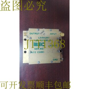 原装 54108 149 微波放大器 供应MSC