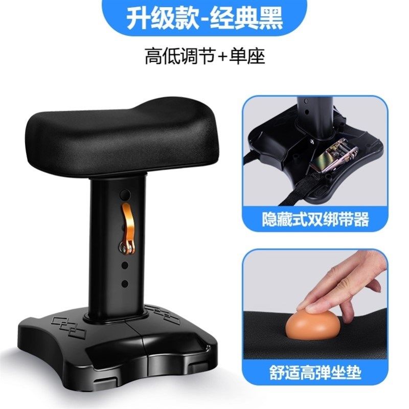 踏板电动车儿童小孩座椅前置电动车宝宝H安全坐椅子电摩托带娃坐