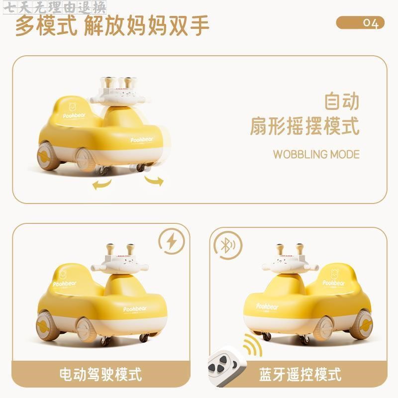 2025新款儿童电动摇摇车1到3岁婴儿玩具可坐人遥控车宝宝周岁礼物