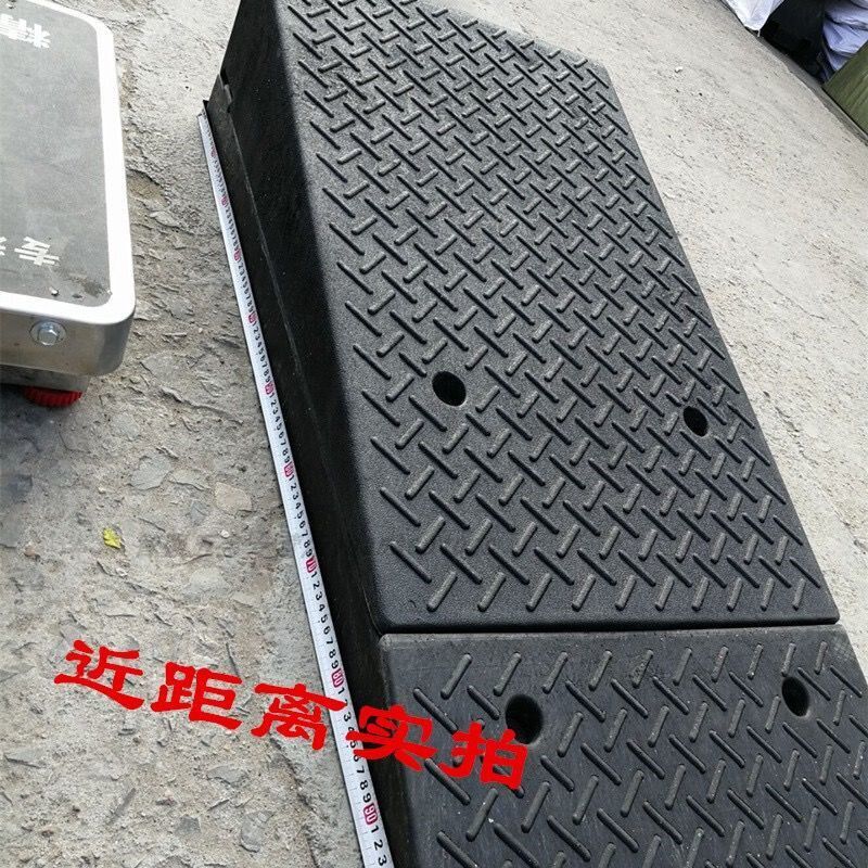 橡胶台阶垫斜坡垫马路牙子橡塑路沿坡汽车垫子门槛垫上爬坡三角垫