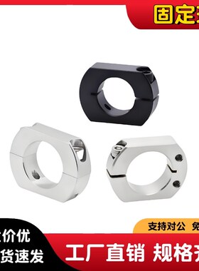 固定环FBA01 02 06 11 12-D6 D8 D10 D12 D15 D16-B8 B10 B12