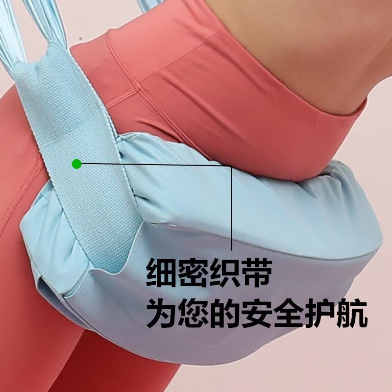 空中瑜伽吊绳家用开肩开背弹力带瑜伽伸展带无弹力搭配挂门瑜伽绳