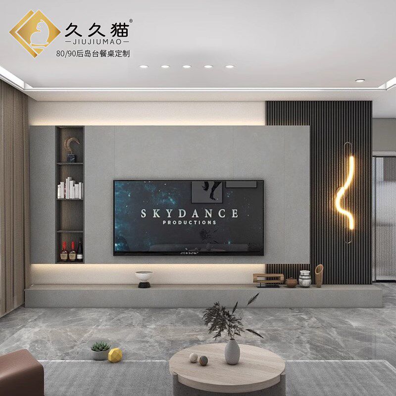 2024新款悬空岩板背景墙素色奶油白电视墙影视墙客厅格栅纯色瓷砖