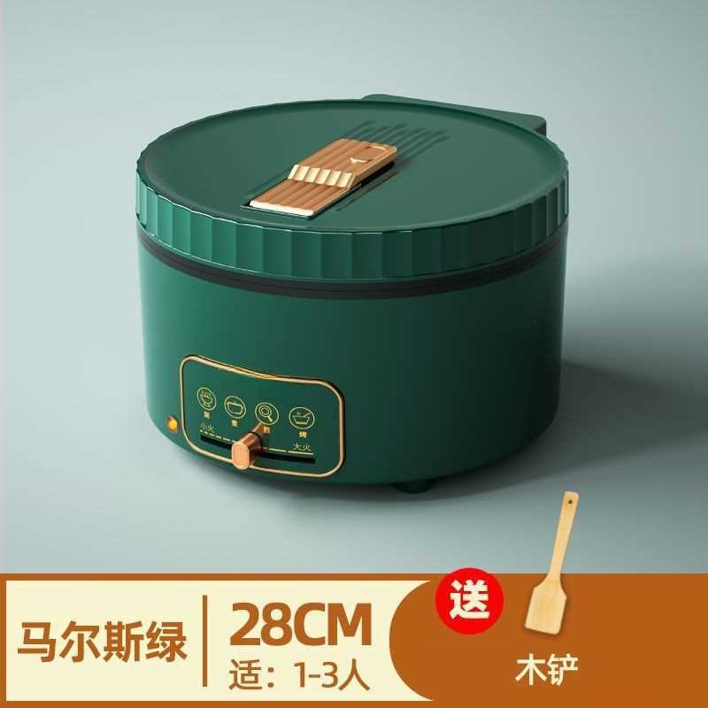 新款加厚电饼铛家用煎饼锅烙饼锅电饼档电炒蒸煮一体锅不粘锅