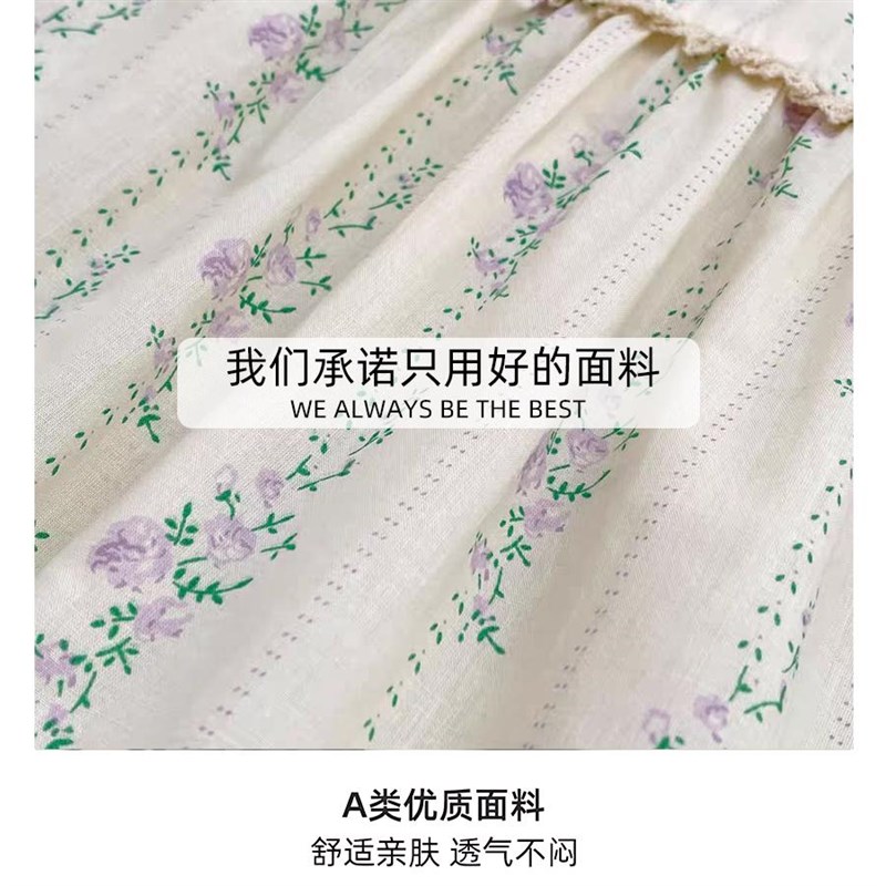 婴儿春装包屁衣薄款爬服宝宝田园风碎花连体衣春夏外出哈衣包屁衣