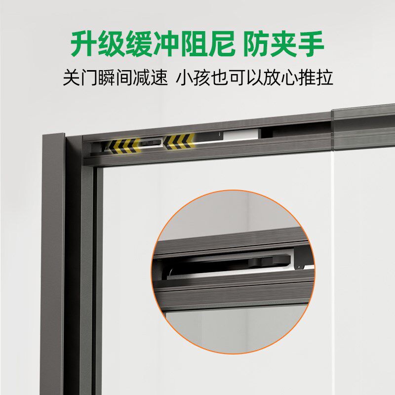 极窄淋浴房玻璃门淋浴隔断干湿分离家用卫生间推拉门浴室浴屏移门
