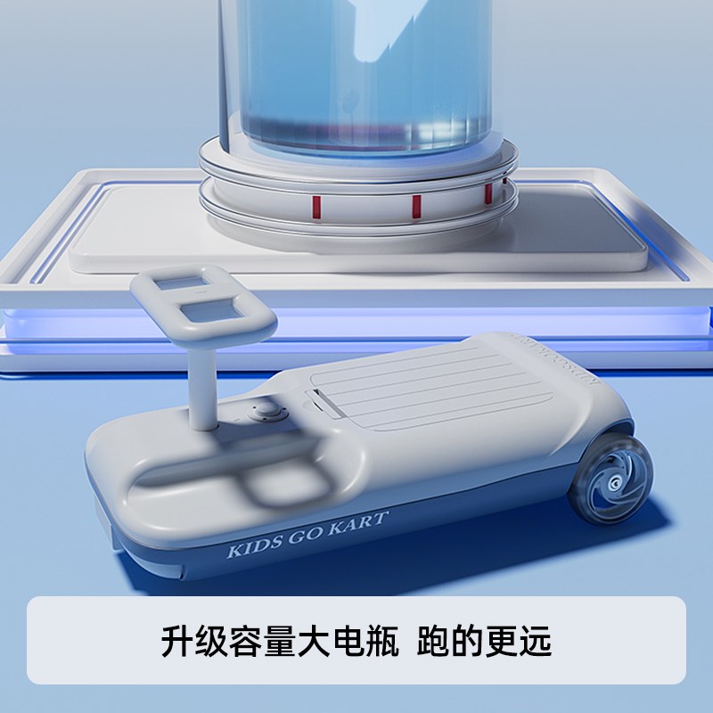 电动扭扭车儿童1到3岁2025新款防侧翻宝宝可坐大人双人小孩溜溜车