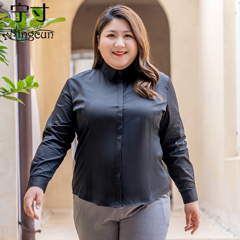 黑色衬衫女大码春秋职业正t装工作服胖mm加肥工装V领弹力长袖衬衣