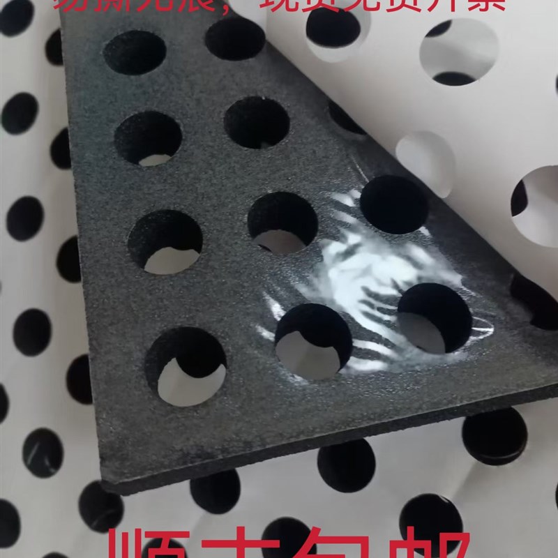 真空吸盘海绵 防滑耐磨工业吸力吸板海绵 机械手真空吸盘海绵