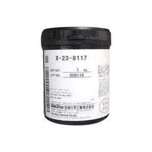信越X-23-8117高导热硅脂 电脑笔记本CPU显示卡散热硅脂硅胶6.0