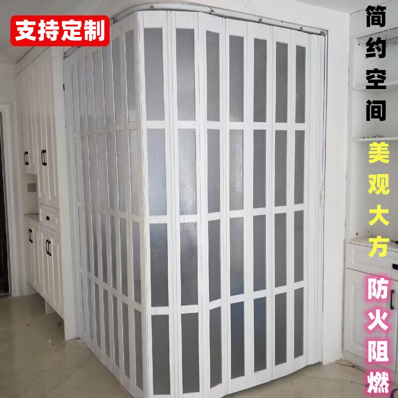 弧形折叠门拉门卫生间简易门x铝合金阳台客厅隔断商场餐厅转角移
