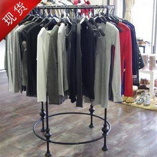 铁艺服装架货架服装展示架服装陈列架服装店衣架落地式圆形挂衣架