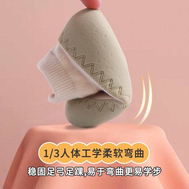 婴儿地板鞋袜宝宝软底学步春秋夏薄E款新生儿童室内防滑鞋袜