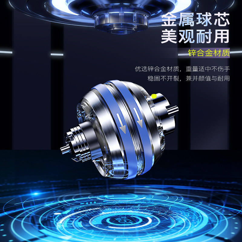 腕力球男式手腕锻炼器静音重力球小臂力量训练器学生用握力器