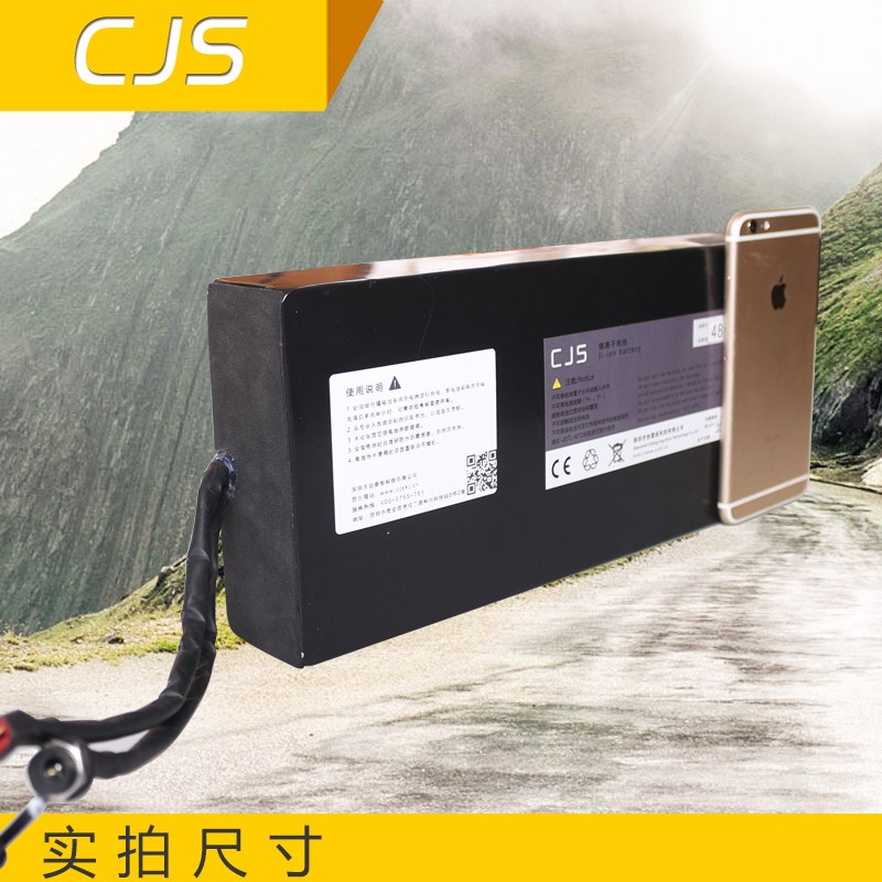 电动车锂电池48V20AH锂电池36V15ah改装车锂电池动力挂包锂电