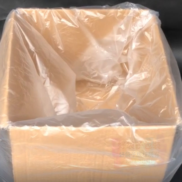 60*100双面2l.6丝塑料袋平口袋低压袋 防潮袋 内膜袋 磨砂袋薄膜