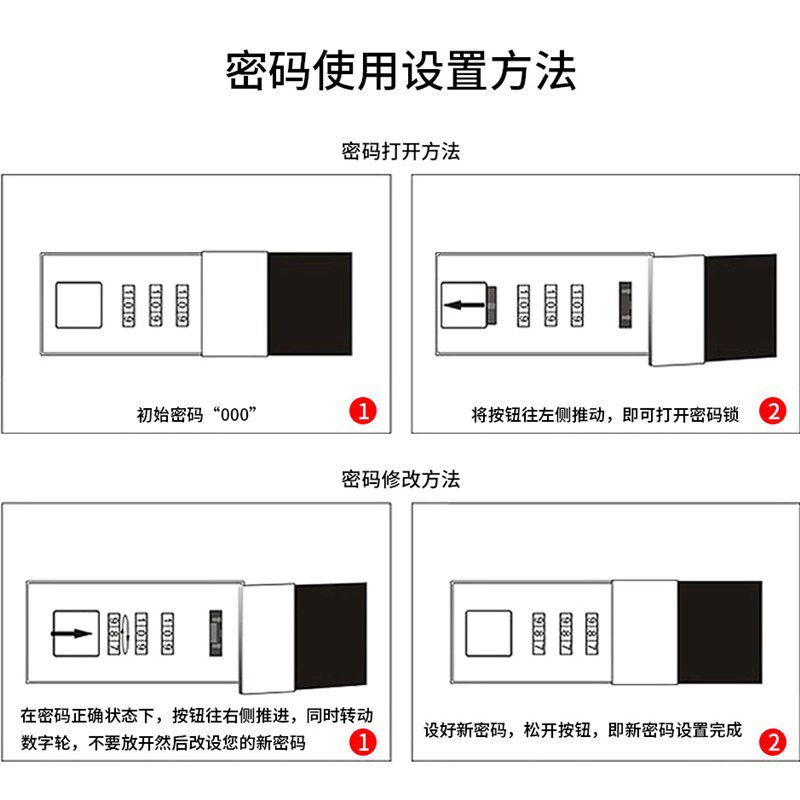 密码日记本笔记本本子带锁日记本简约文艺精致男女孩密码锁笔记本