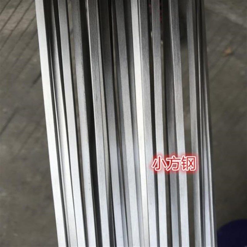 不锈钢条扁条带孔固定实心冷拉z扁钢F方形u型t型耐磨工具钢条
