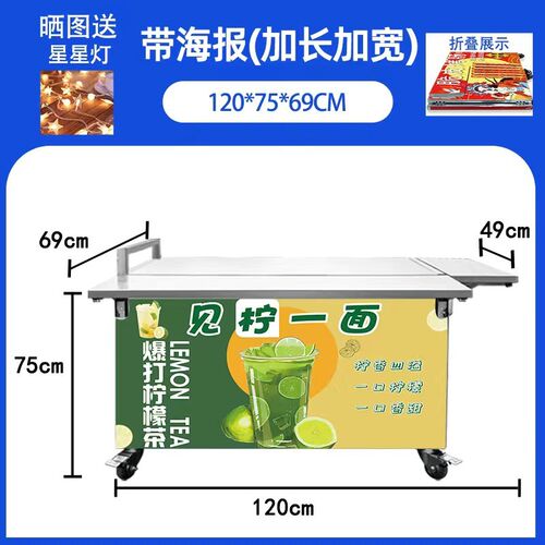 定制摆摊小推车可折叠便携万向大轮子移动小吃车夜市摆地摊手推车