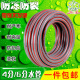 狮王橡胶塑料水管软管防冻花园高压4分 6分pvc自来水园林浇花管