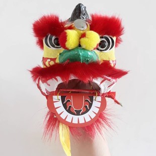 广州岭南小舞狮头diy材料包醒狮子手工制作半成品儿童玩手偶拳头