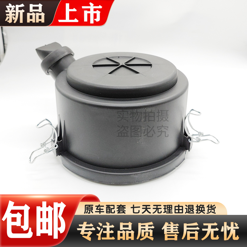 卡特CAT311 312 315B C D空气滤芯 空滤外壳后盖 滤清器盖挖掘机