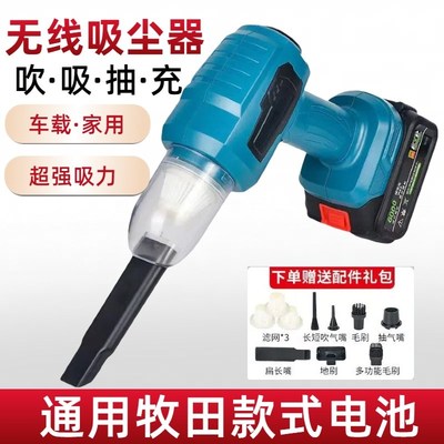 桐岛车载吸尘器手持小型无线新款充电汽车家用大吸力强力迷你车用