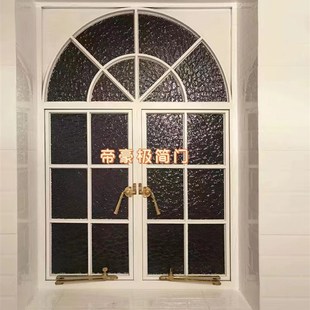 上海老钢窗复古窗户定制法式门窗拱形窗户老洋房门窗复古窗铁艺