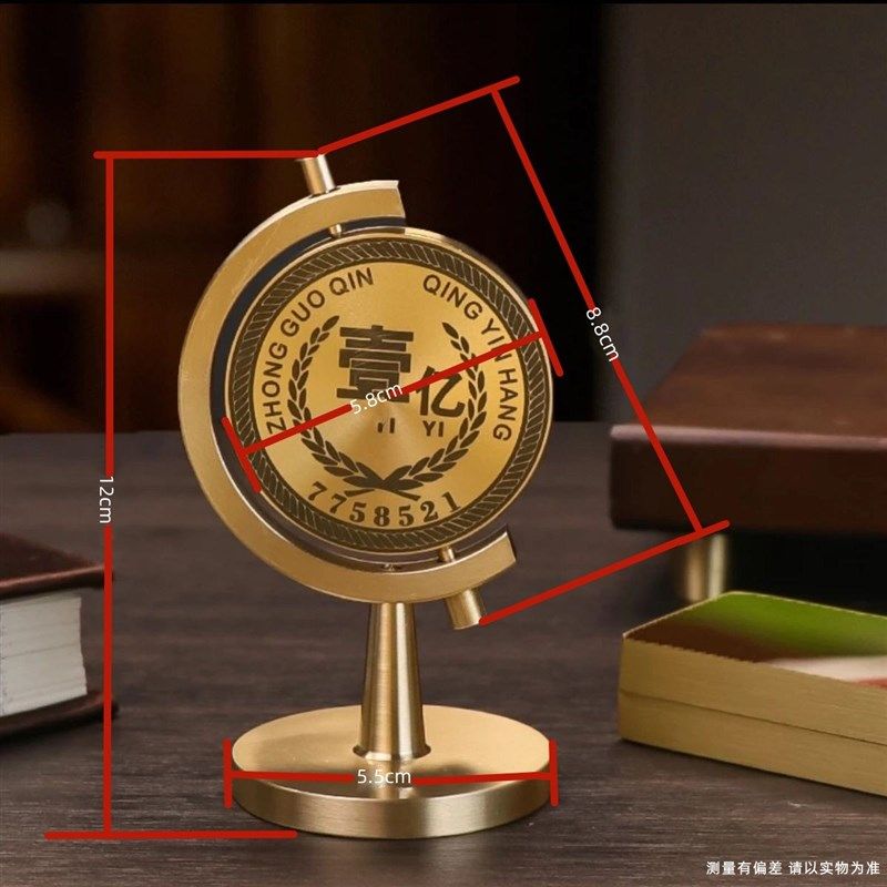 纯黄铜时来运转一亿奋斗小目标转转摆件转运摆件办公室桌面工艺品,家居饰品,桌面摆件,淘宝优惠券,粉丝福利购,淘宝优惠卷